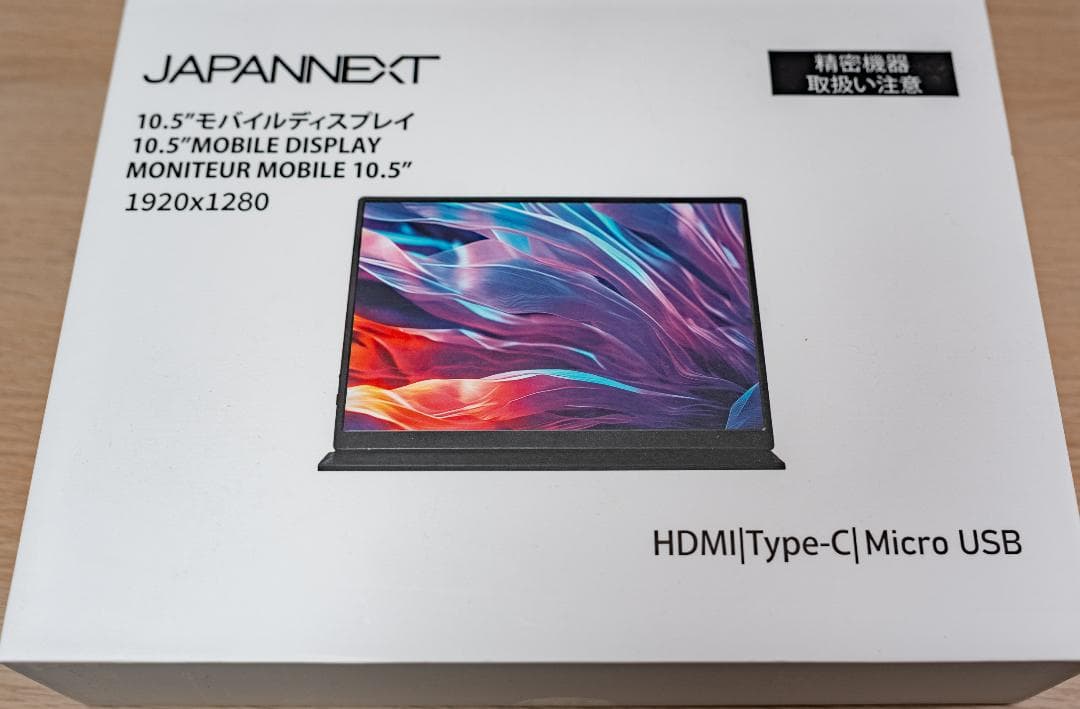 寧*々様 JAPANNEXT 10.5\