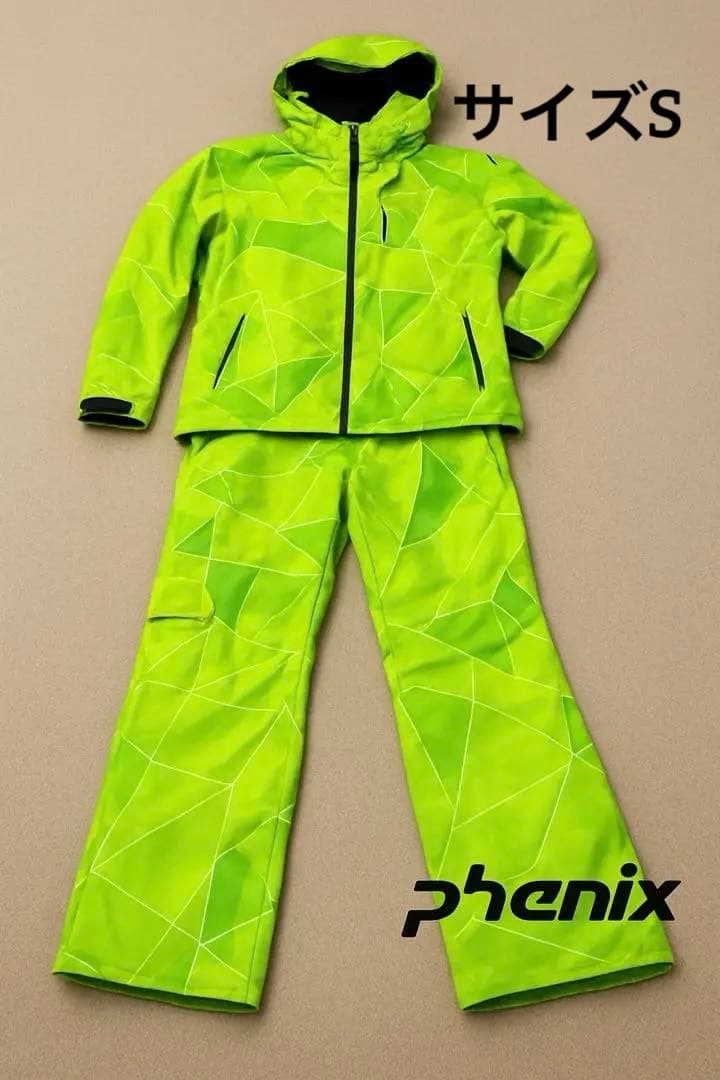 【phenix 】蛍光グリーン スキーウェア 上下セット サイズS ユニセックス