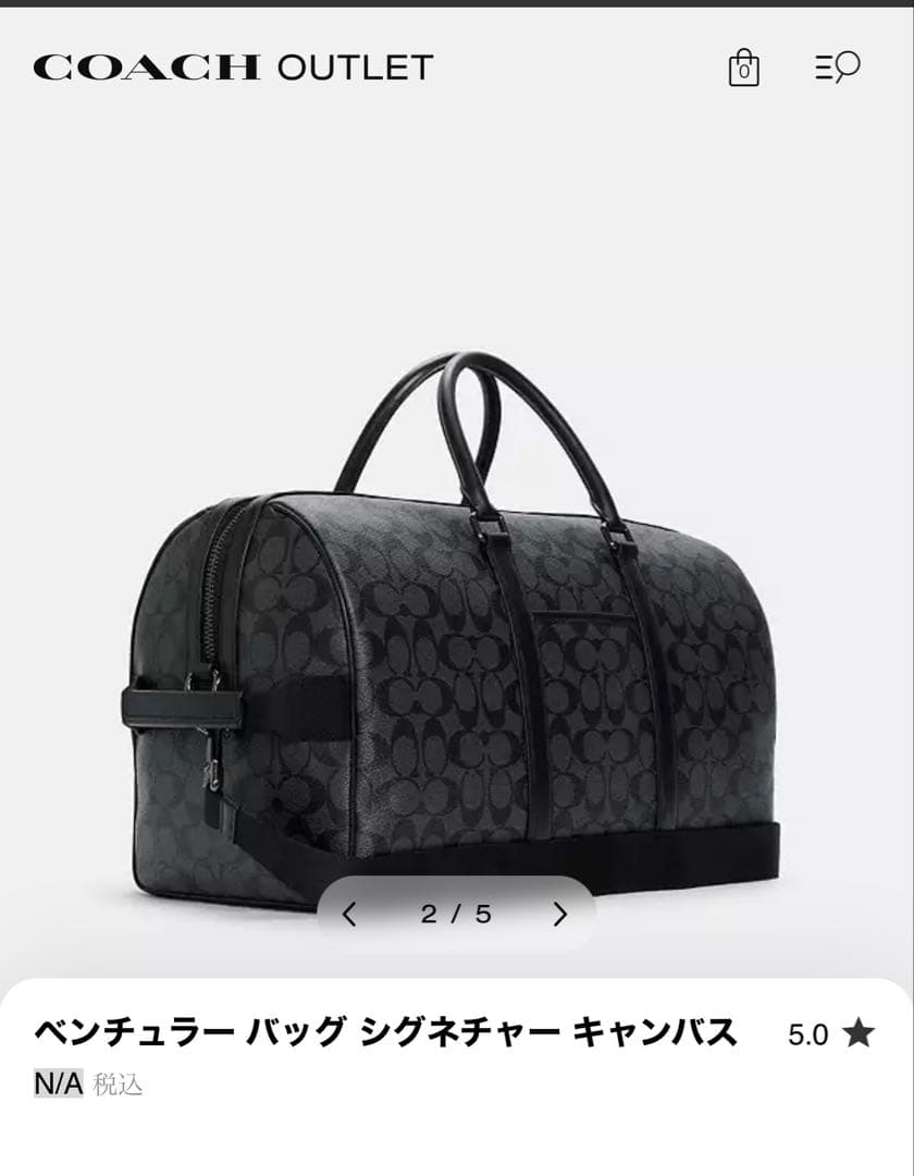 COACH ボストンバッグ ブラック キャンバス