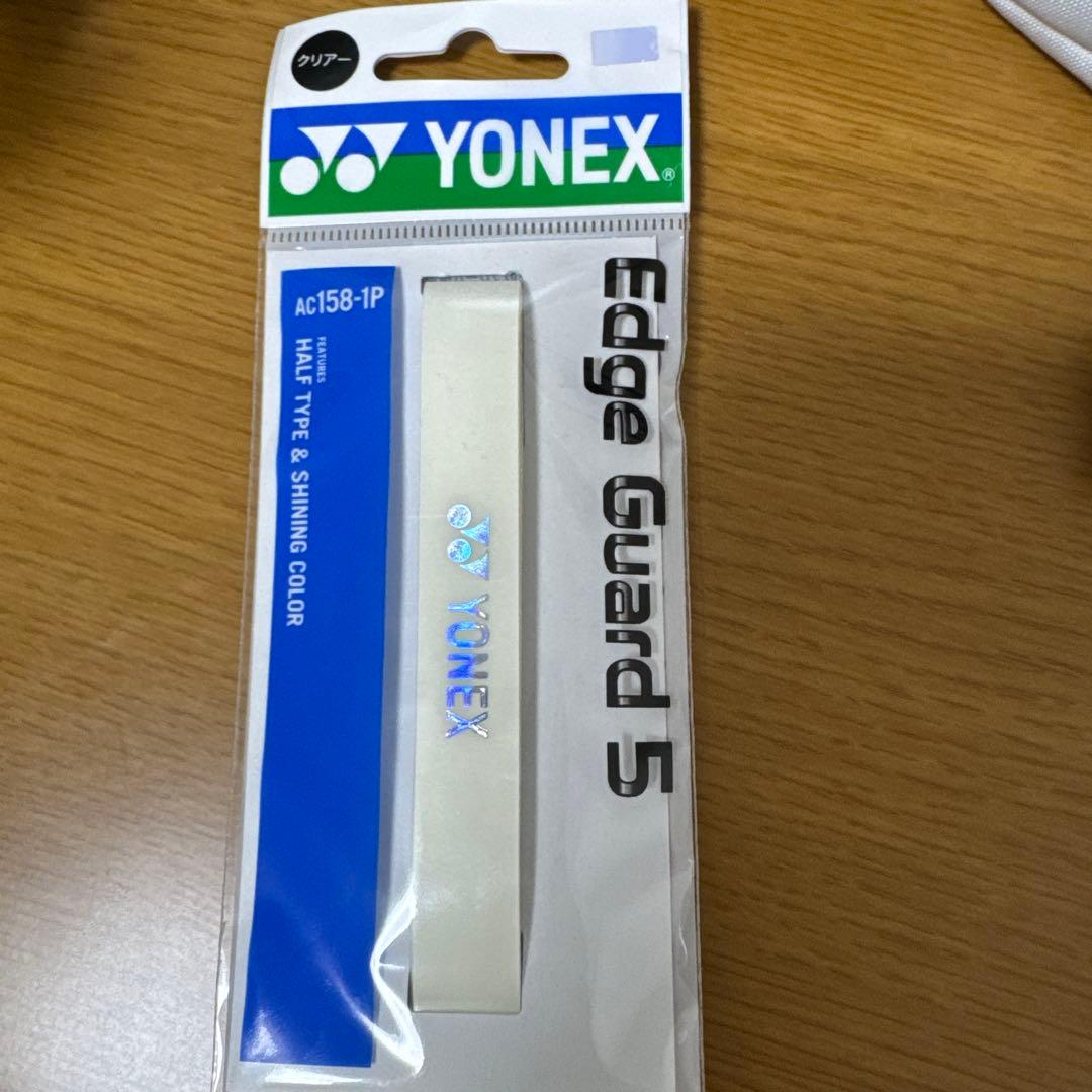 ラケット(軟式用) YONEX VOLTRAGE 8S