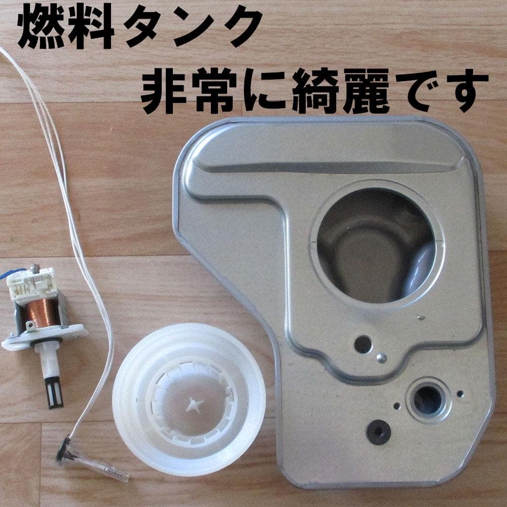 【その寒い部屋に】単身ワンルームにポカポカ　石油ファンヒーター　ダイニチ