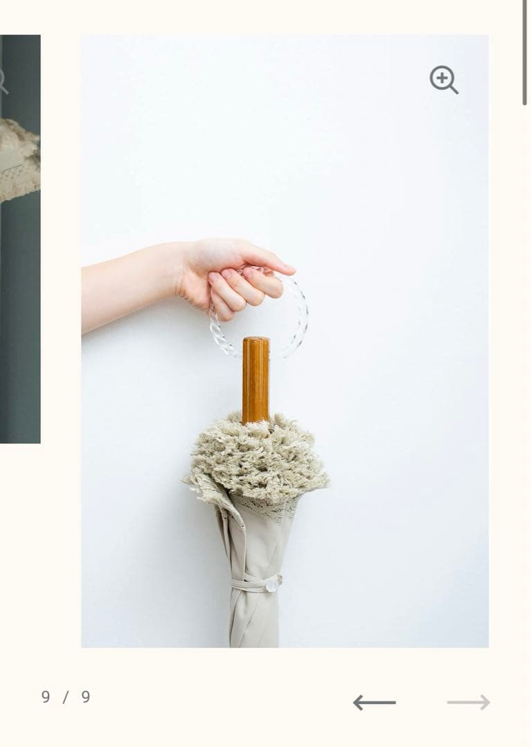 【大森商店】日傘 フリンジ大40cm 黒(傘袋付き）