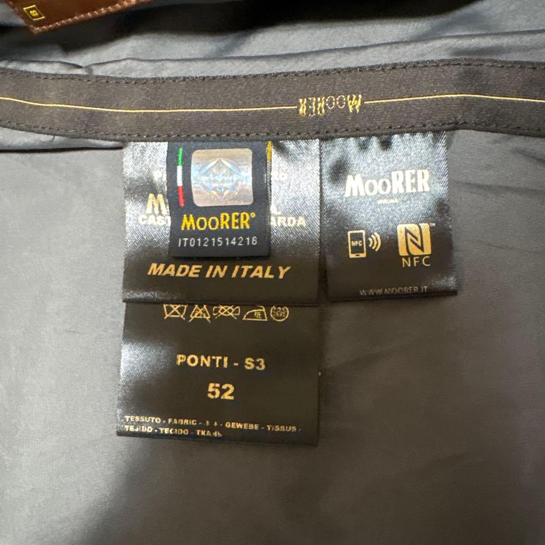 MOORER ネイビー ダウンジャケット52