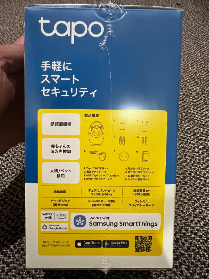 Tapo C260 4K Wi-Fiカメラ