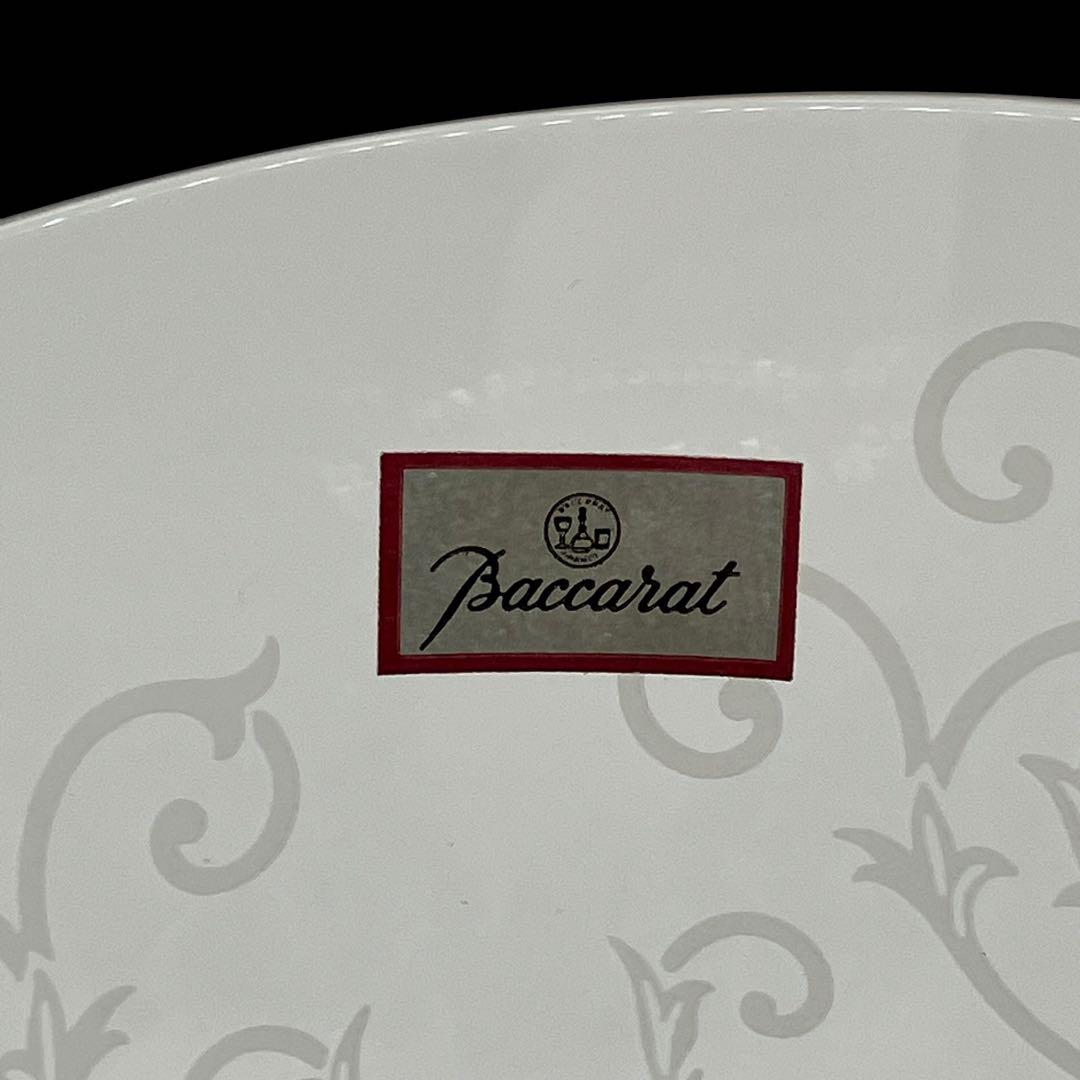 未使用保管品　Baccarat バカラ ERNA エルナ　花瓶　フラワーベース