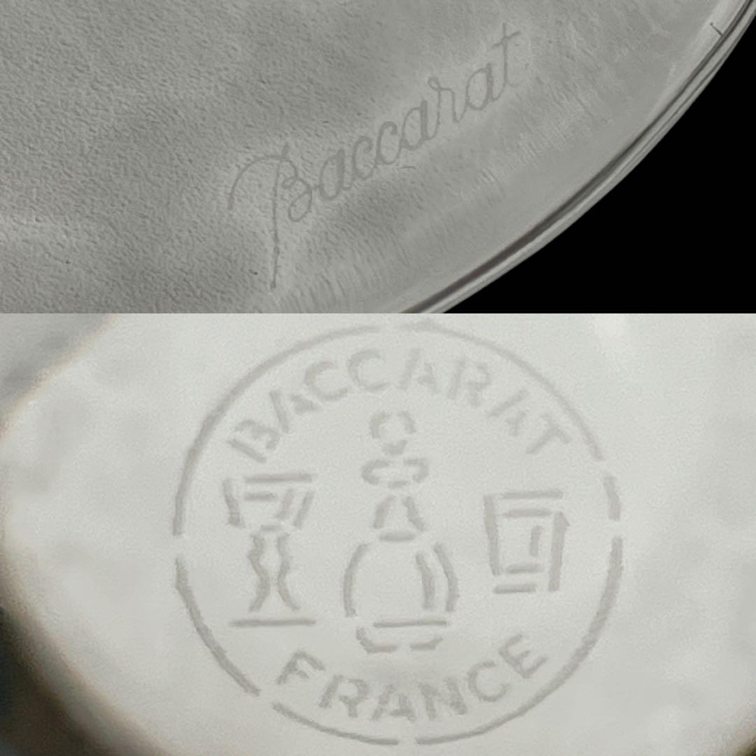 未使用保管品　Baccarat バカラ ERNA エルナ　花瓶　フラワーベース