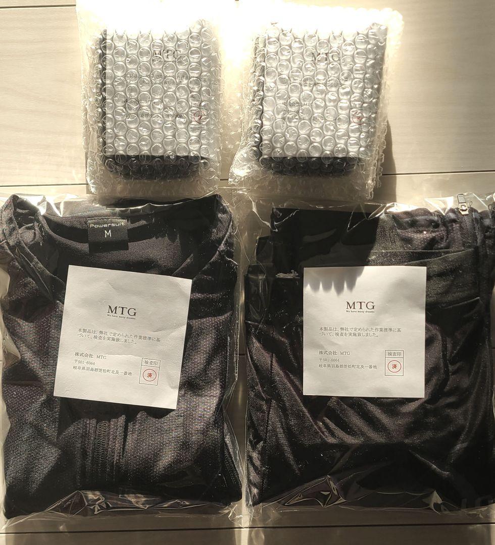 SIXPAD EMSトレーニングスーツ メンズ Mサイズ