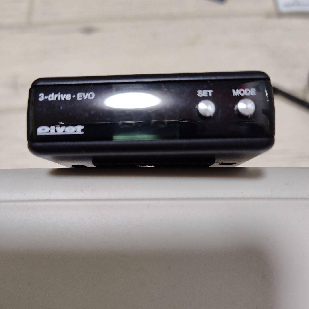 pivot 3-drive EVO スロットルコントローラー　ハーネスセット