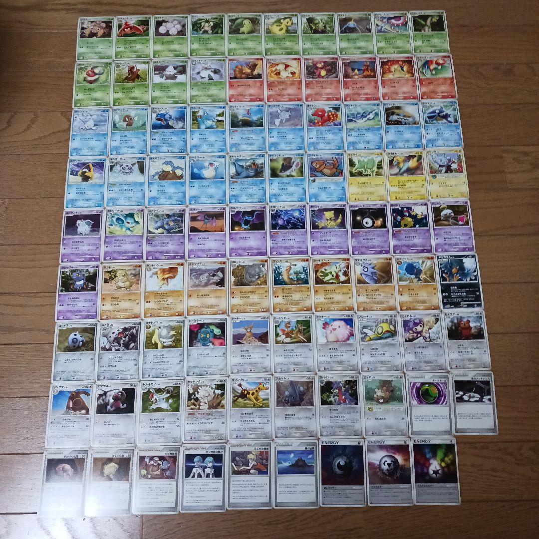 ポケモンカード 時空の創造 湖の秘密 ひかる闇等　362枚まとめ売り