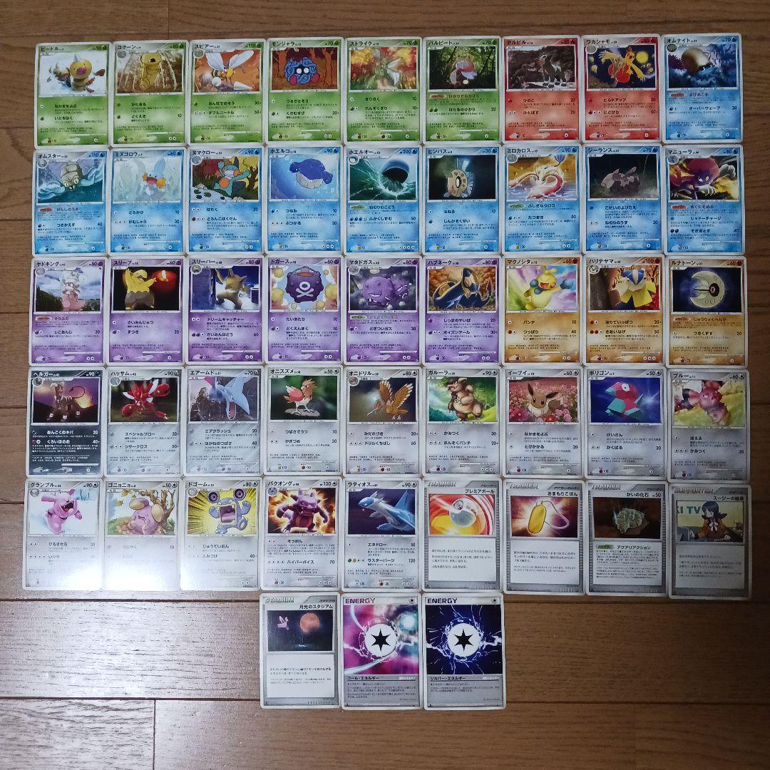 ポケモンカード 時空の創造 湖の秘密 ひかる闇等　362枚まとめ売り