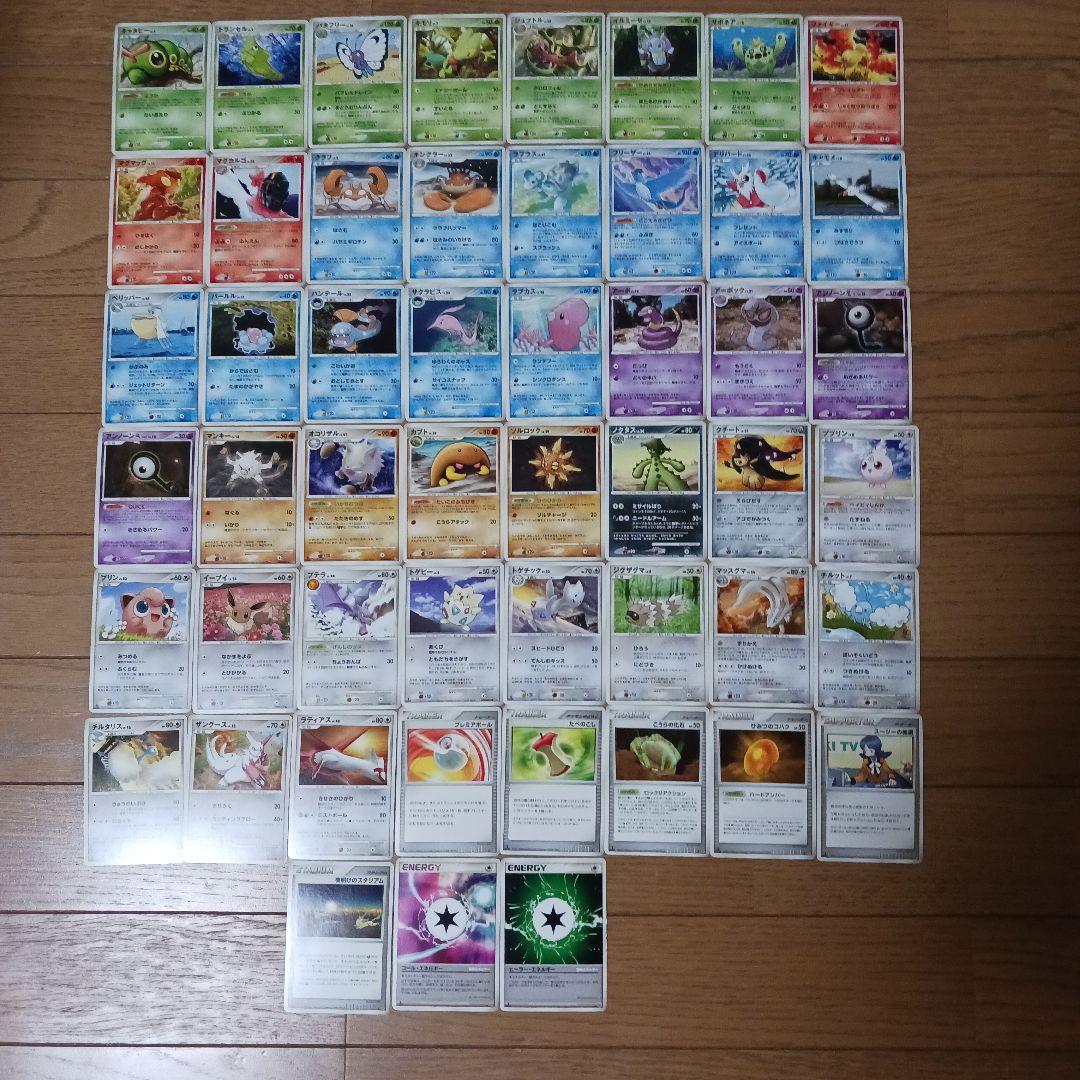 ポケモンカード 時空の創造 湖の秘密 ひかる闇等　362枚まとめ売り