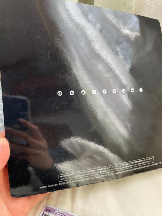 ポケモンカード　10周年　プレミアムシート