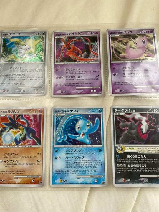 ポケモンカード　10周年　プレミアムシート