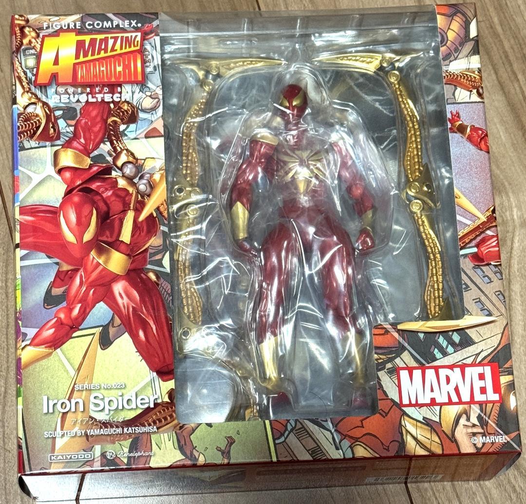 アメイジング・ヤマグチ　アイアン・スパイダー【未使用】