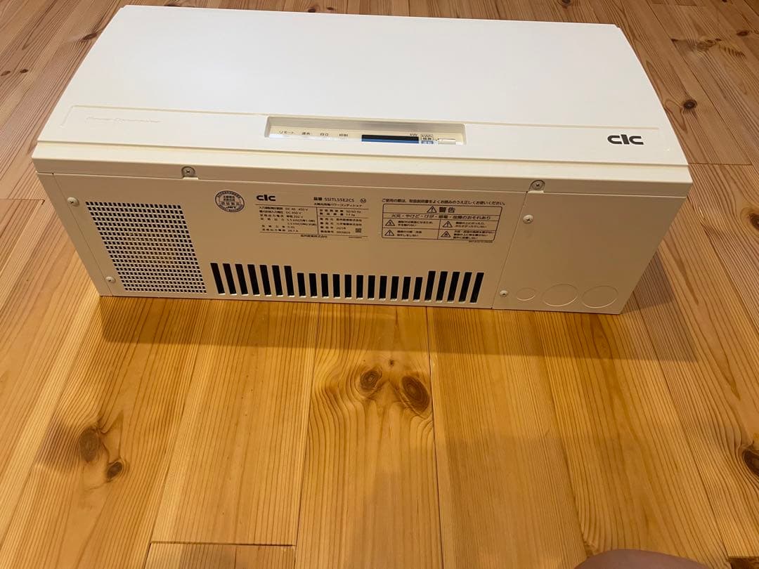 長州産業屋内用パワーコンディショナー5,5kW