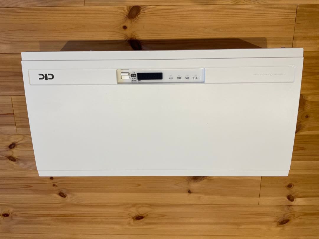 長州産業屋内用パワーコンディショナー5,5kW