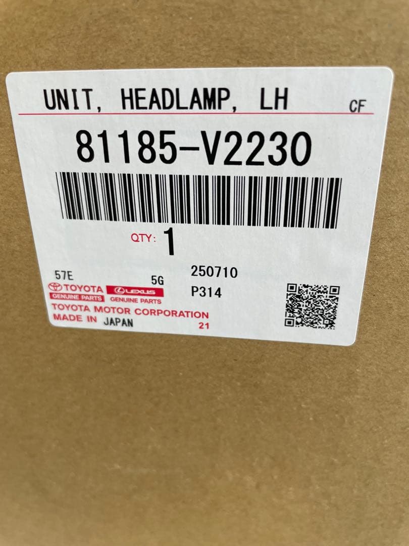 30 アルファード　後期　ハイブリット　SR Cパッケージ　左ヘッドライト 3眼