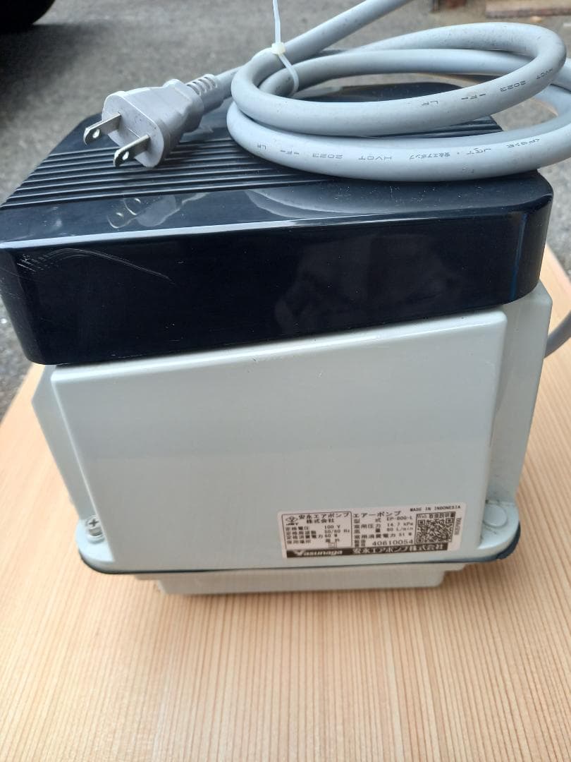 合併浄化槽用　ブロアモータ2口タイマー機能付