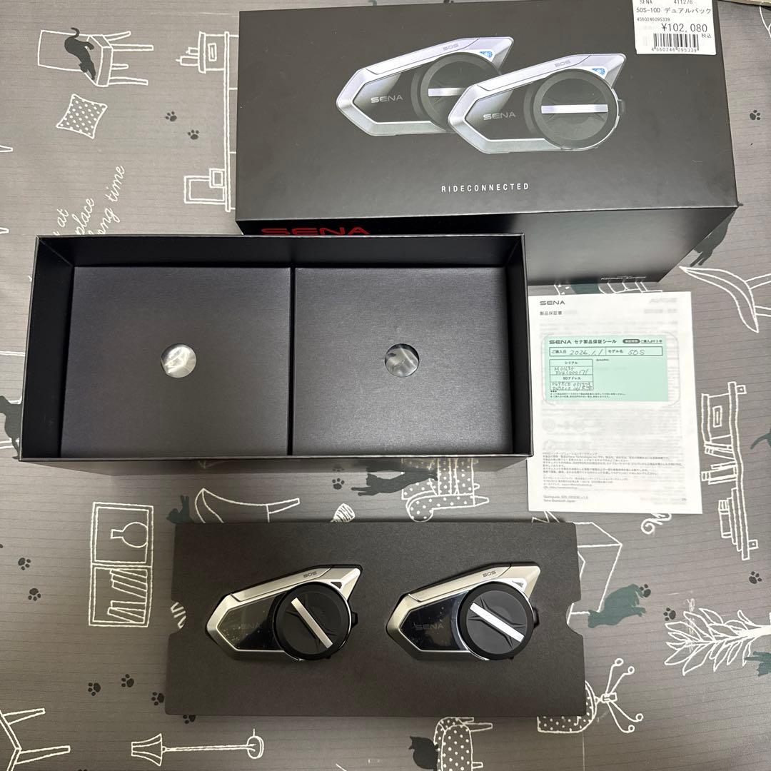 SENA 50S インカム デュアルパック