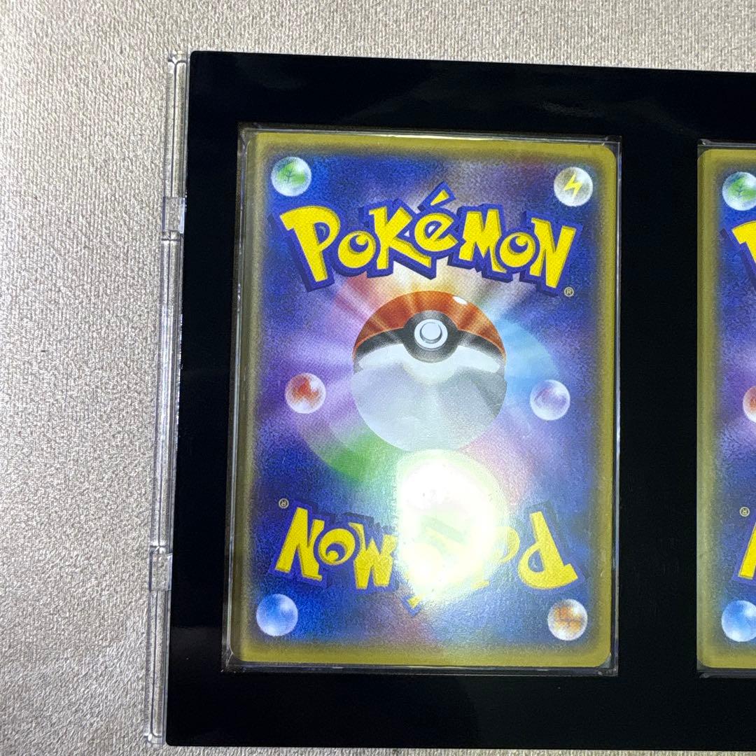 最安値 グラードンEX カイオーガEX レックウザEX 絶版 1ED