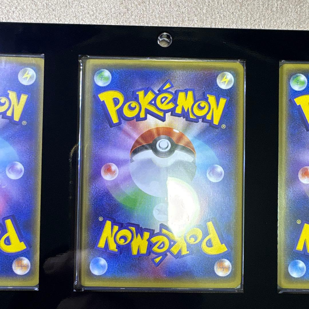 最安値 グラードンEX カイオーガEX レックウザEX 絶版 1ED