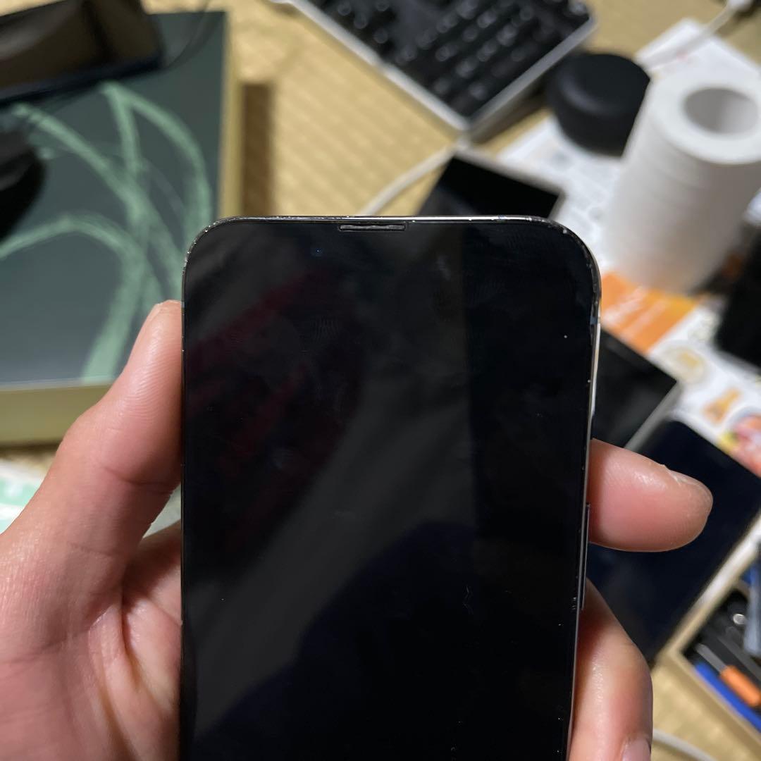 スマートフォン本体 iPhone 13 Pro 256GB 76%