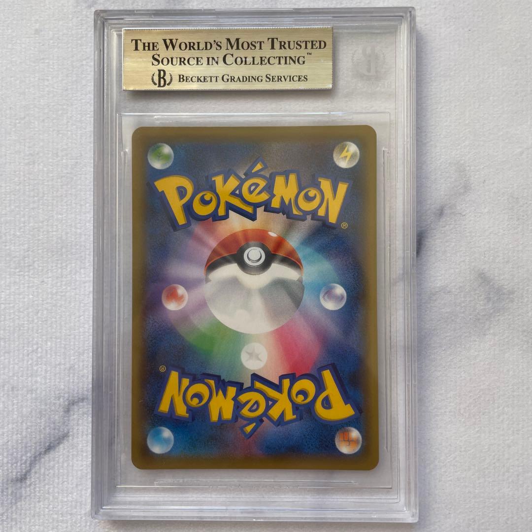 かんこうきゃく SR SM12a TAG TEAM GXタッグオールスターズ