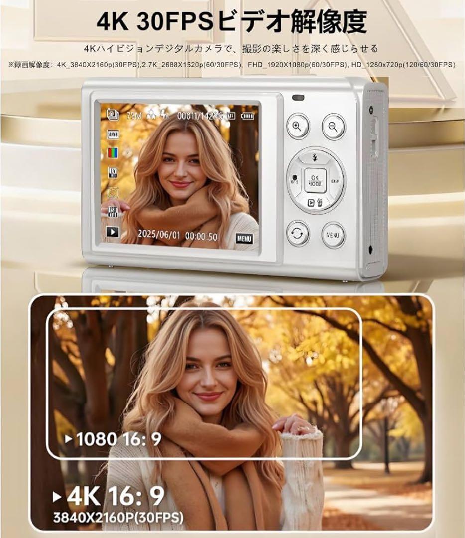 デジタルカメラ4K スマホに送れる デュアルスクリーン WIFI転送機能