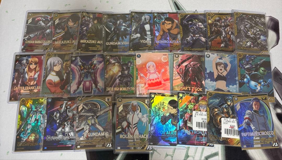 アーセナルベース　引退セット