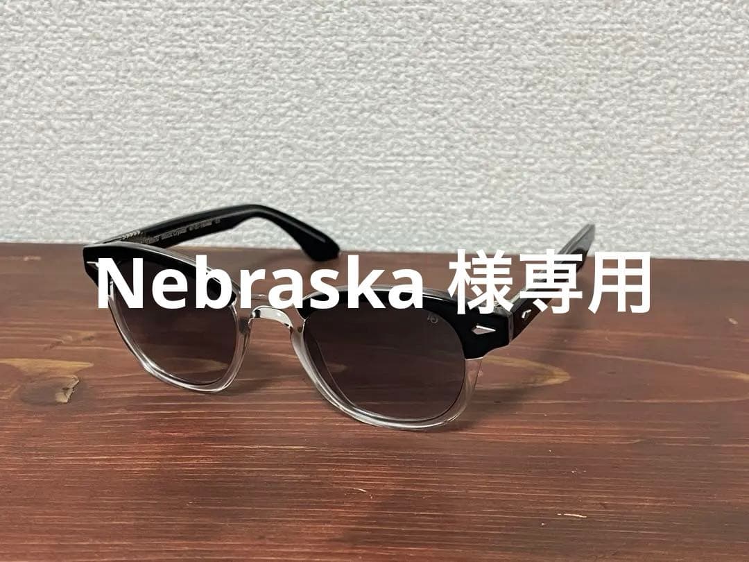 AMERICAN OPTICAL TIMES （black crystal）