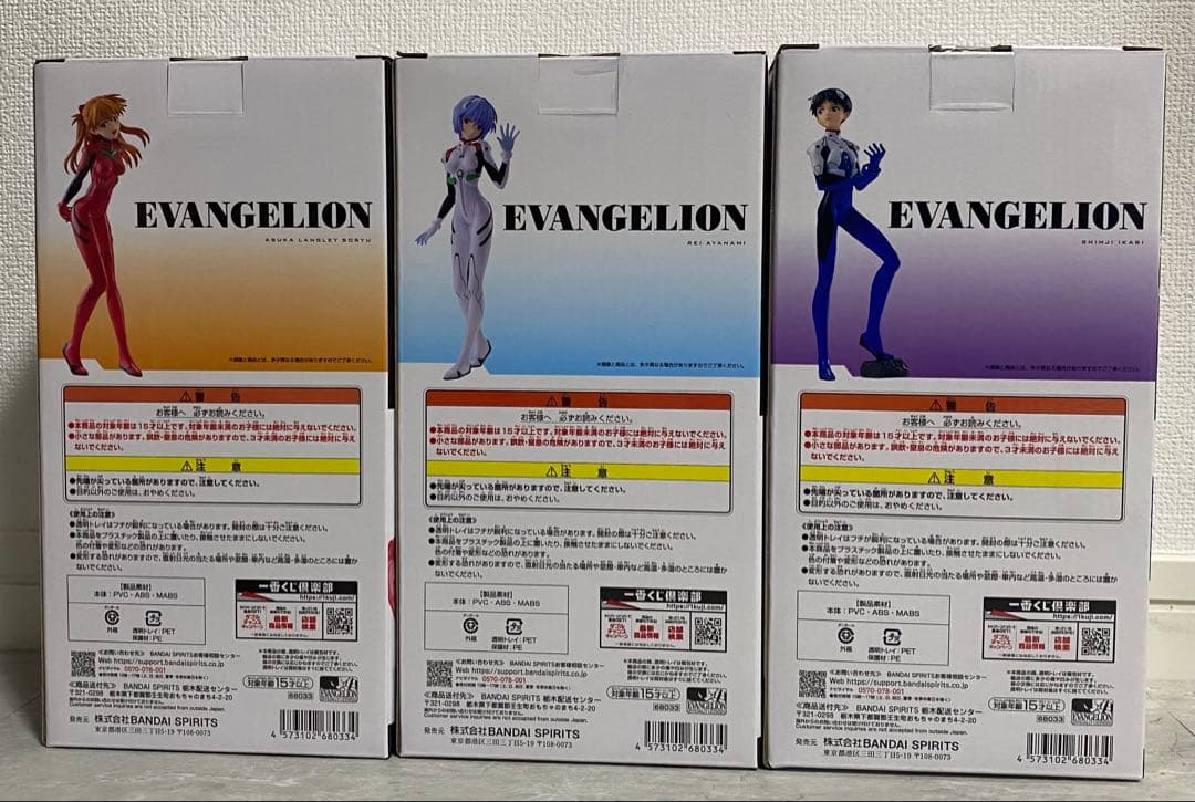 一番くじ 新世紀エヴァンゲリオン 30th Anniversaryセット