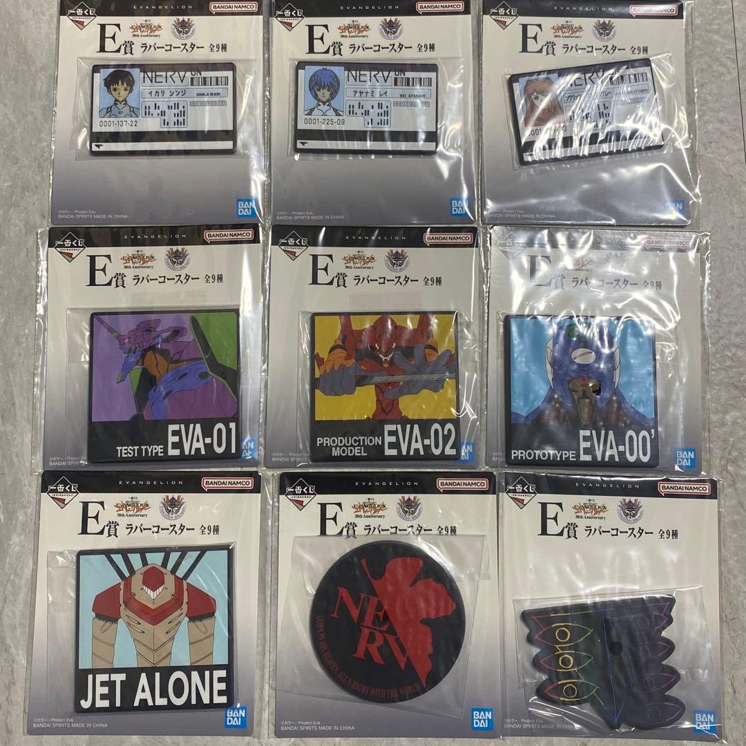 一番くじ 新世紀エヴァンゲリオン 30th Anniversaryセット