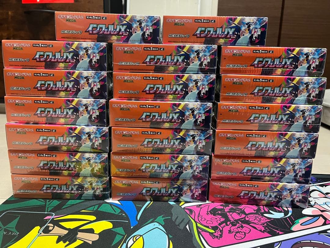 ポケモンカード インフェルノX 20BOX 新品未開封シュリンク付き