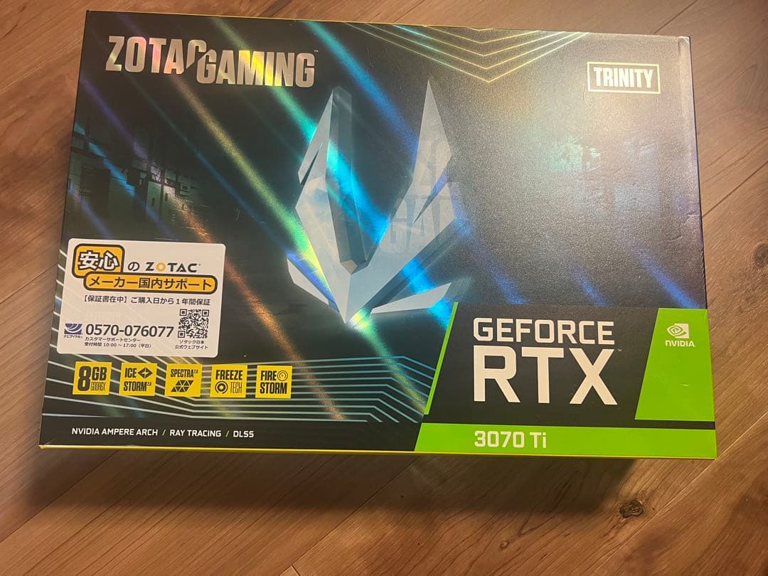 【ベンチ完走済美品】ZOTAC GeForce RTX 3070 Ti 8GB