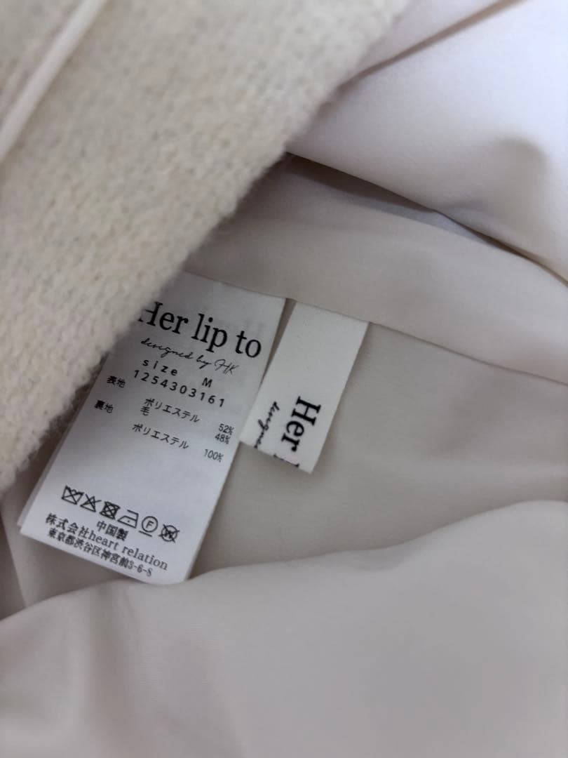 Twinkle Wool Boucle Shorts herlipto Mサイズ