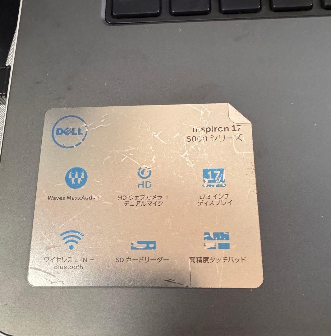 DELL Inspiron 17 DELL ノートPC シルバー