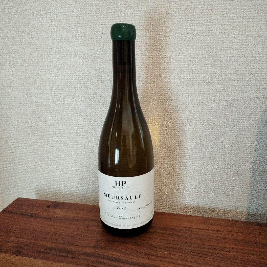 【新品未開封】AOCムルソー 2022 シャルドネ100％ 750ml 白ワイン