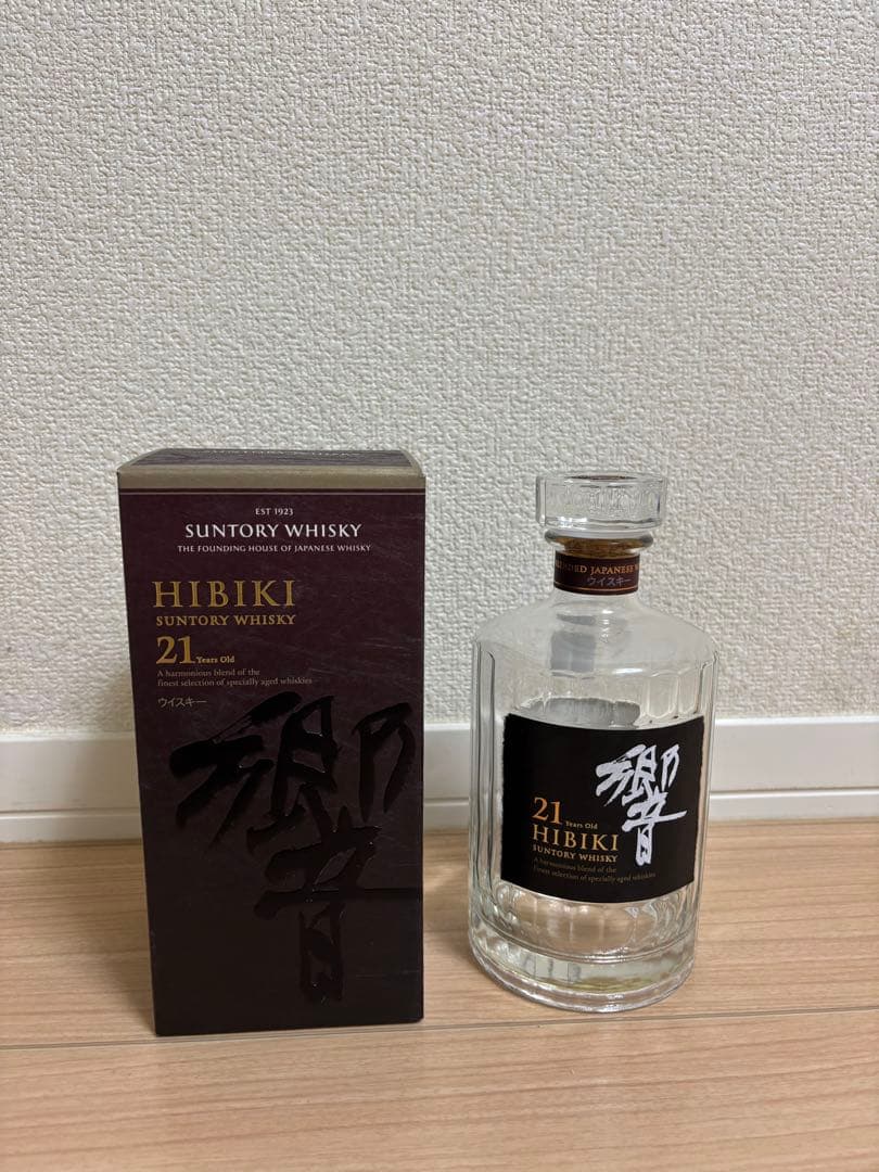 響21年　空瓶箱あり