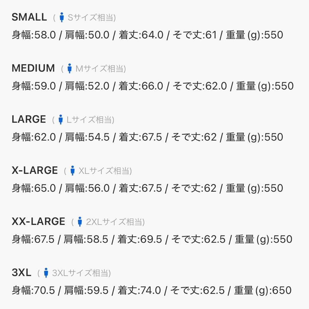 新品XS⭐️adidas ファイヤーバード ベロア トラックトップ ダークブラウン