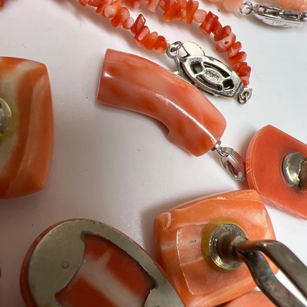 本赤珊瑚　アクセサリーなど色々　袋込210g 東Y8-0204ア㊱