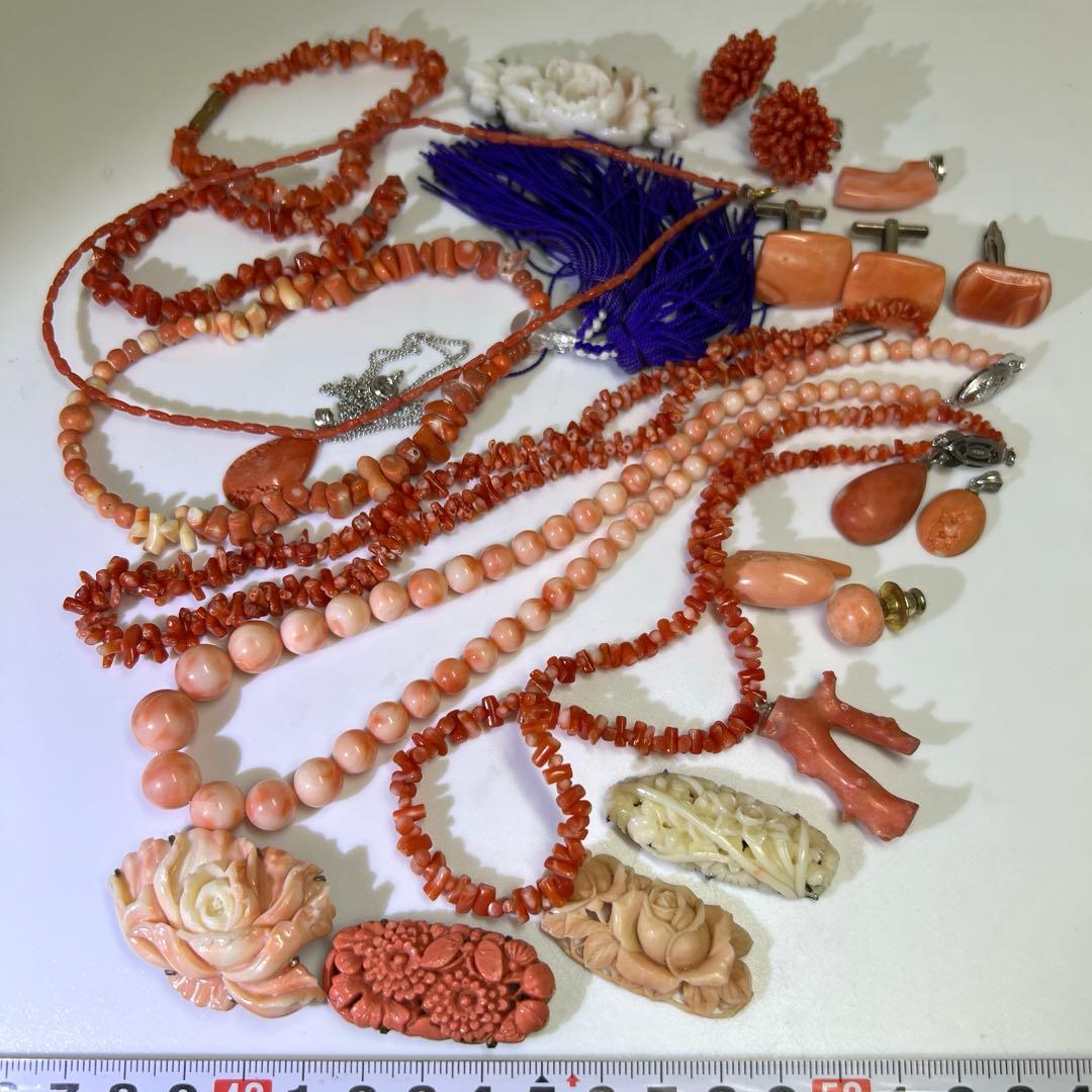 本赤珊瑚　アクセサリーなど色々　袋込210g 東Y8-0204ア㊱