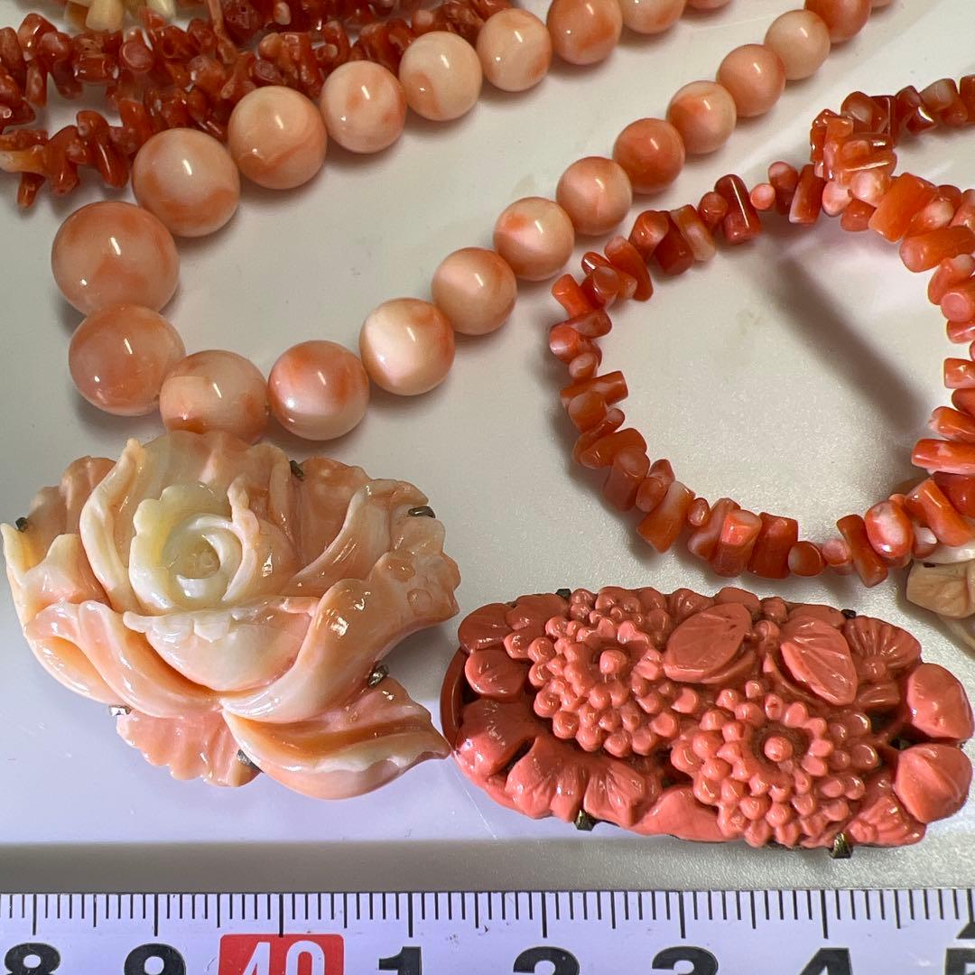 本赤珊瑚　アクセサリーなど色々　袋込210g 東Y8-0204ア㊱