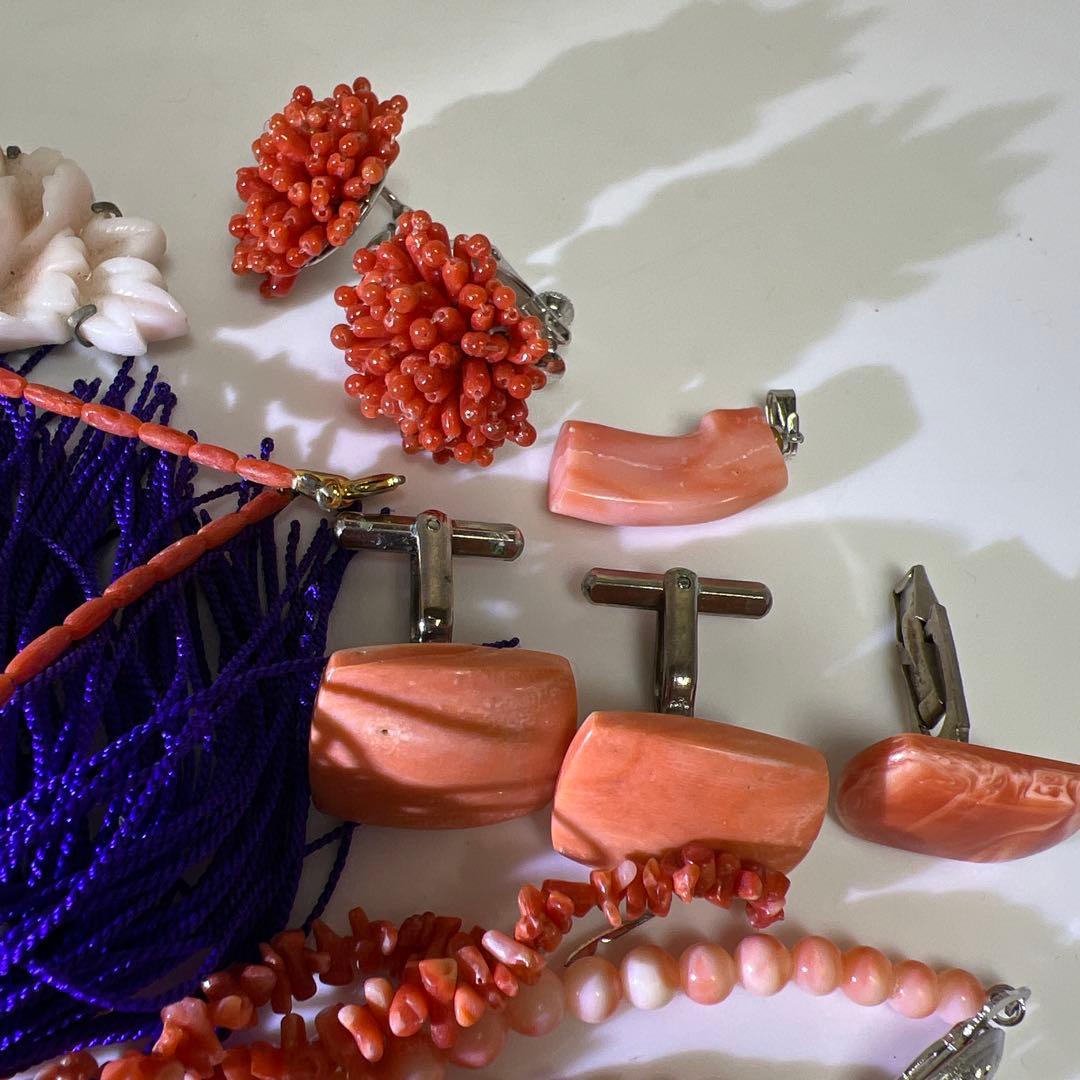 本赤珊瑚　アクセサリーなど色々　袋込210g 東Y8-0204ア㊱