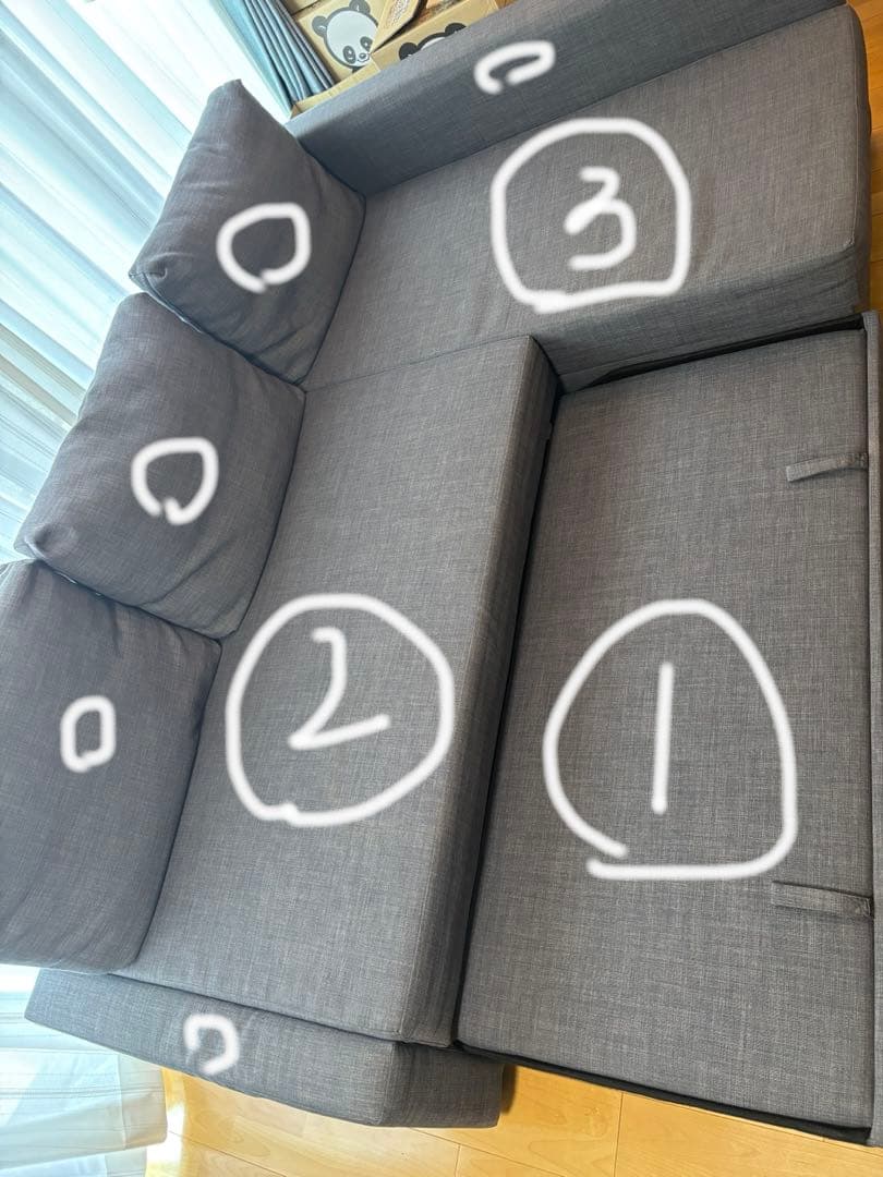 【6/28まで限定】IKEA フリーヘーテン　ソファ