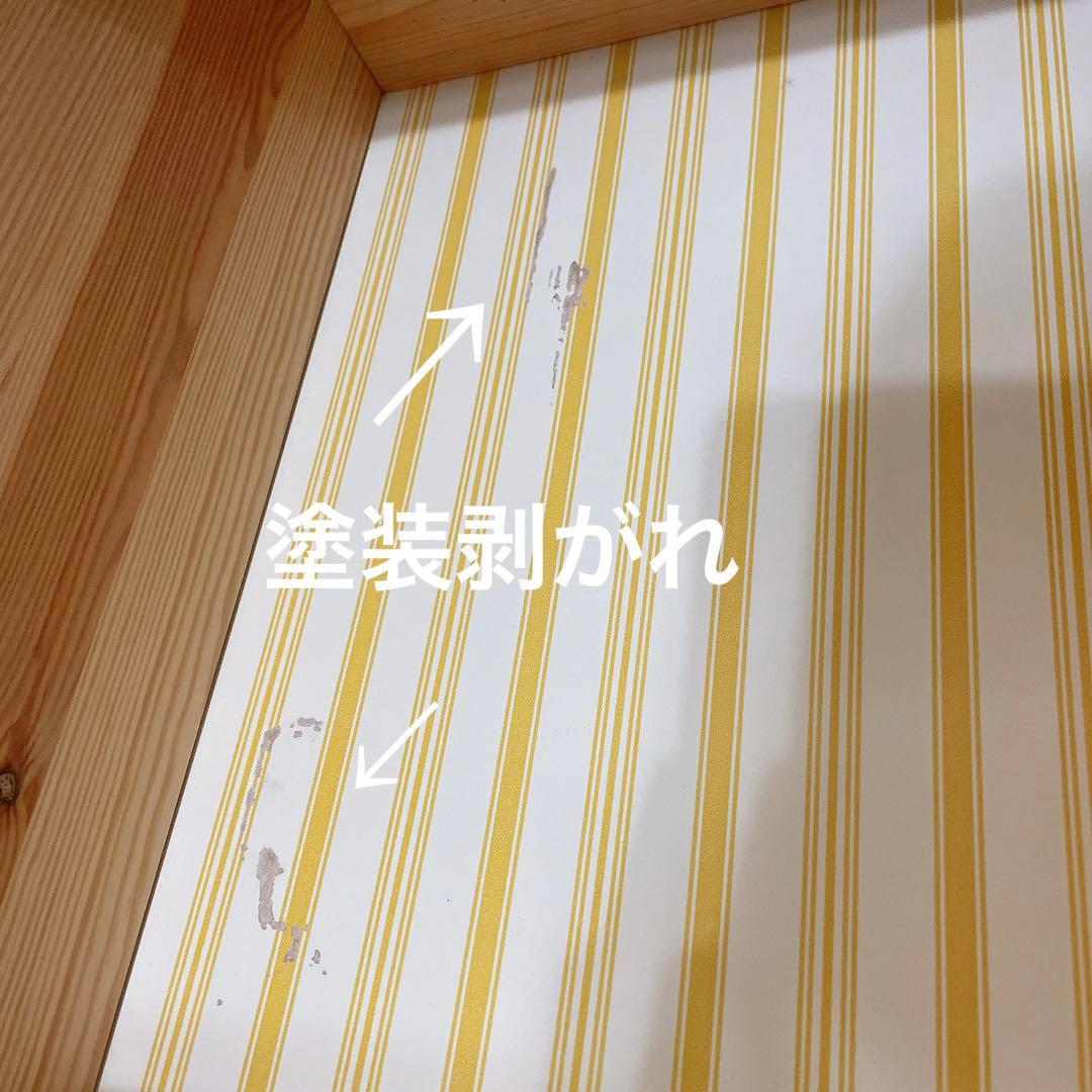 【かな】IKEA HEMNES ヘムネス　チェスト　タンス