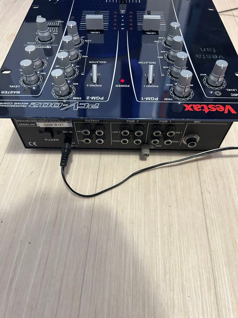Vestax PCV-002 メンテナンス済 横フェーダー新品交換済