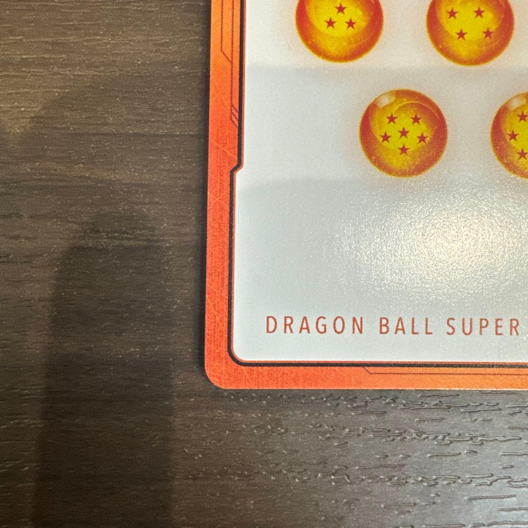 ドラゴンボール フュージョンワールド エナジーマーカー 金 E-53 18巻