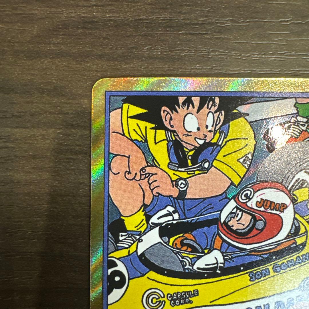 ドラゴンボール フュージョンワールド エナジーマーカー 金 E-53 18巻