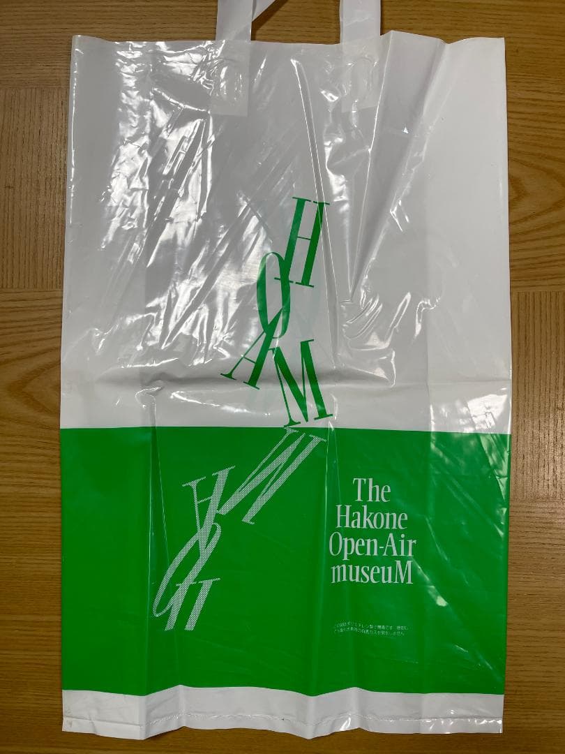 赤塚不二夫　天才バカボン【本官】直筆サイン色紙