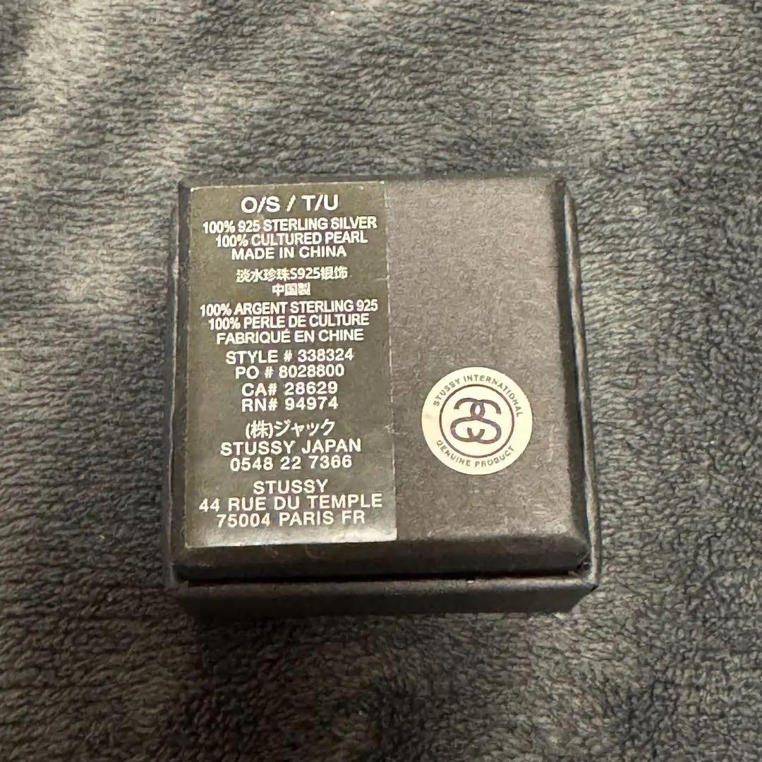 アクセサリー Stussy Spring 24 Jewelry 8 Ball